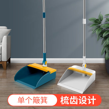 簸箕单独家用塑料撮萁垃圾铲灰斗畚箕手持垃圾斗加厚畚斗折叠搓子