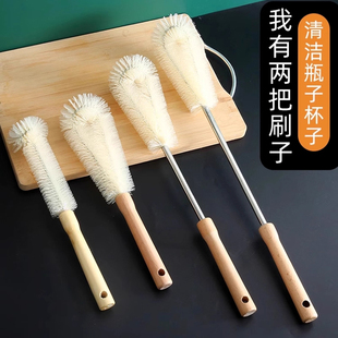 杯刷无死角刷杯子神器去茶渍多功能洗杯子 长柄硬毛刷子清洁去污