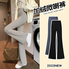 加绒喇叭鲨鱼裤女秋冬外穿2023年新款加厚保暖阔腿裤微喇瑜伽裤子