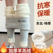 子内穿秋裤 加绒加厚保暖毛裤 高腰紧身 女外穿秋冬季 灰色竖纹打底裤