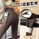 高腰紧身打底裤 加绒加厚保暖瑜伽裤 女外穿秋冬季 羊羔绒口袋鲨鱼裤