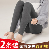 高腰保暖棉裤 加绒加厚秋冬季 外穿 秋冬季 双面无痕德绒发热内穿秋裤