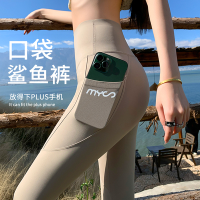 2025新款春夏外穿收腹提臀鲨鱼裤