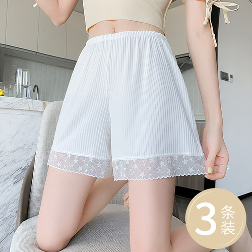 防走光蕾丝安全裤女夏季外穿