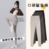 子 高腰紧身瑜伽骑行裤 鲨鱼裤 女外穿春秋收腹提臀口袋放手机打底裤