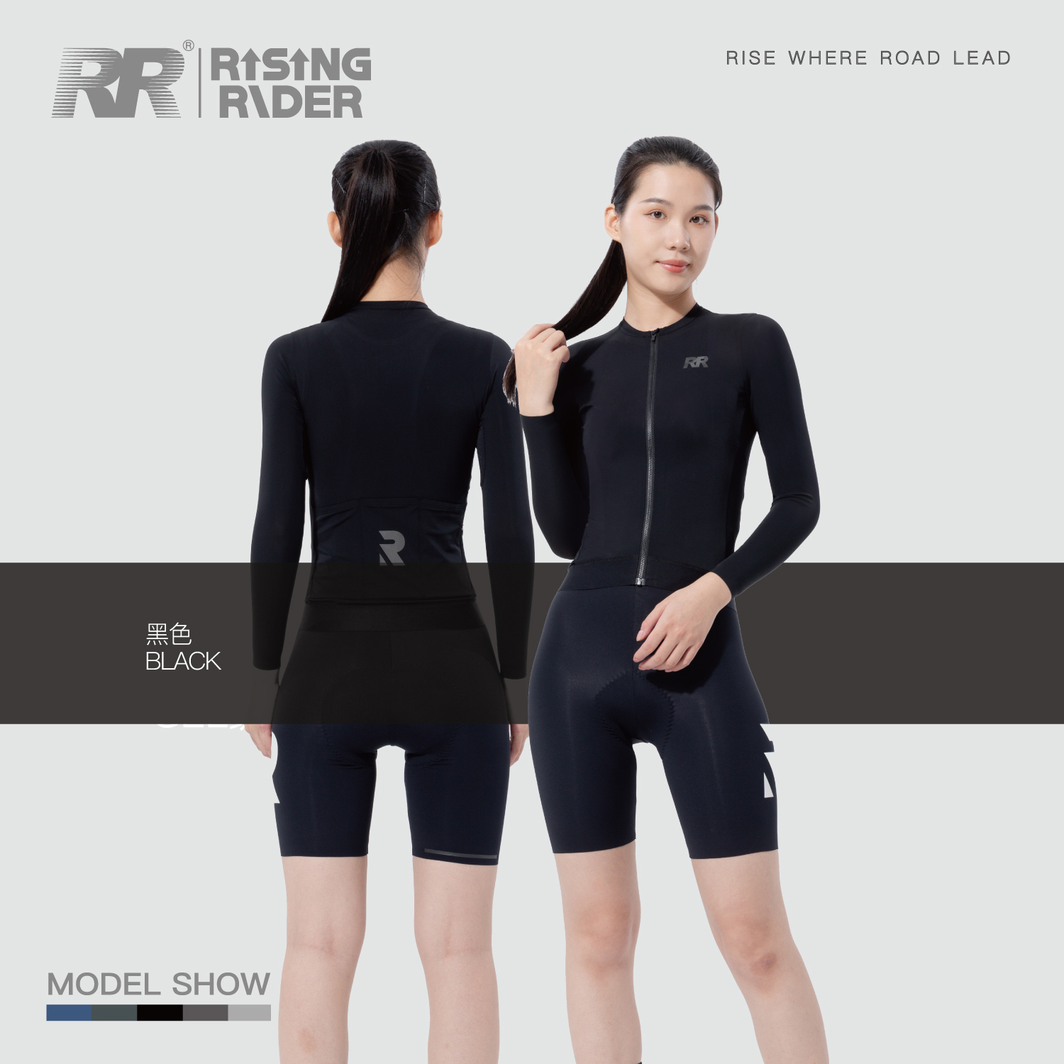 防晒自行车骑行服RR速干女款长袖
