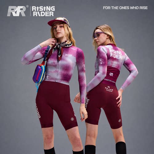 RR2026复古漫染速干紧身骑行服