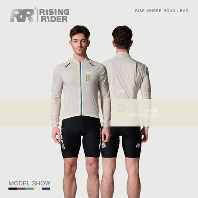 RR2025春夏款男士四季轻薄防风防水防UV长袖风衣公路自行车骑行服