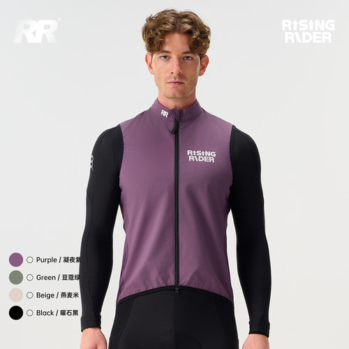 防风防水防污渍骑行马甲RR轻薄