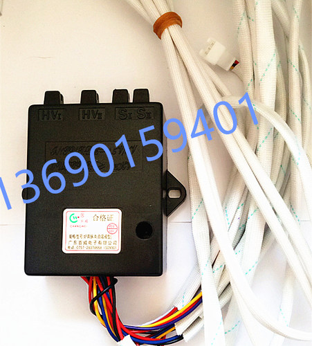 百威森歌奥田大正优格脉冲点火器