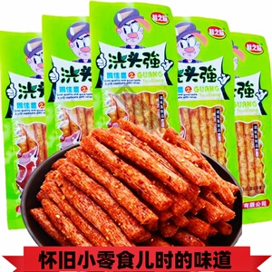 怀旧洸头儿时校园宿舍强辣条