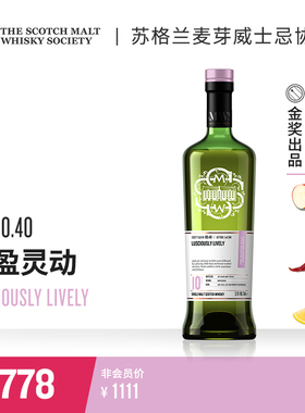 SMWS 80.40 丰盈灵动 苏格兰进口 单一麦芽威士忌whisky