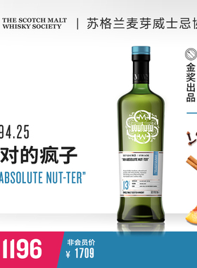 SMWS 94.25 陈酿13年700ml苏格兰单一麦芽威士忌Whisky 进口洋酒
