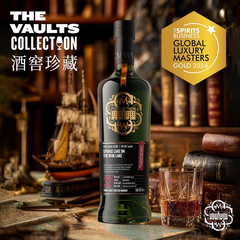 SMWS 12.82 雪莉湖上的海绵蛋糕 32年 苏格兰单一麦芽威士忌 金奖