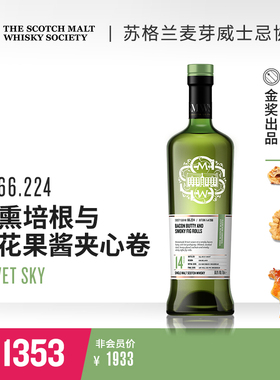 SMWS 66.224 陈酿14年700ml苏格兰单一麦芽威士忌whisky 进口洋酒