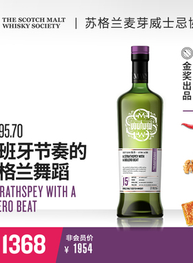 SMWS 95.70 陈酿15年700ml苏格兰单一麦芽威士忌whisky 进口洋酒