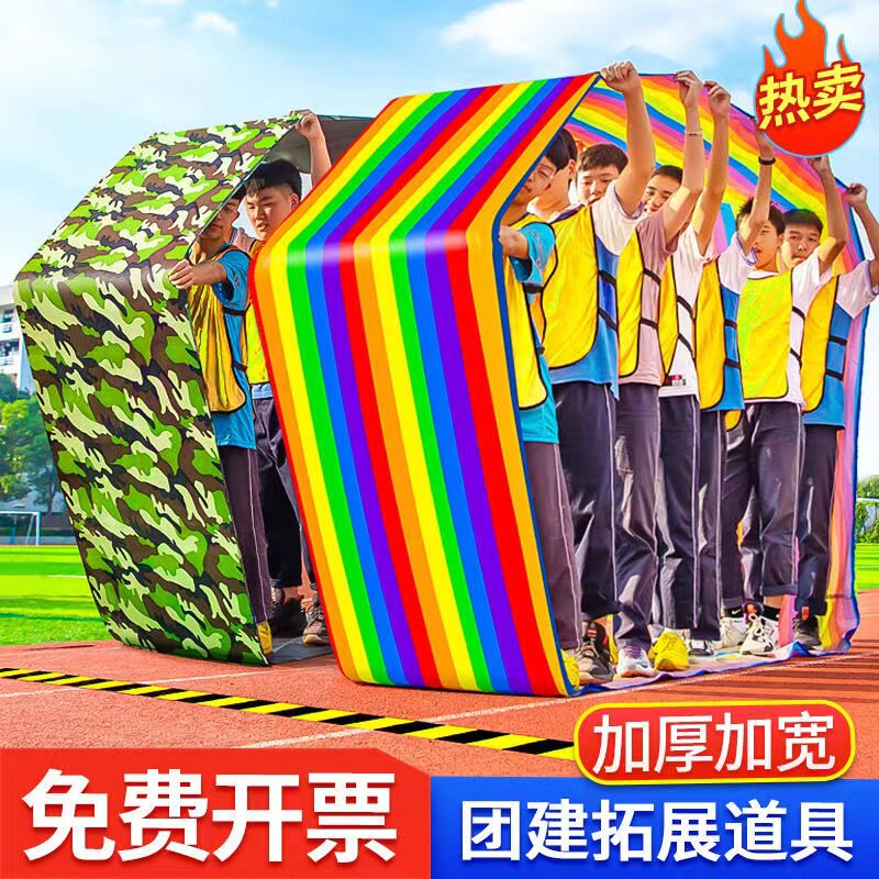 无敌风火轮车轮滚滚亲子户外活动公司拓展趣味游戏器材趣味运动会