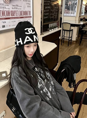 区区欧阳'忧郁de富贰代'私服来了！雅痞做旧美式印花毛边长袖卫衣