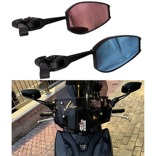 适用雅马哈MT03MT07 MT09 MT15MT10改装铝合金广角防眩目后视镜
