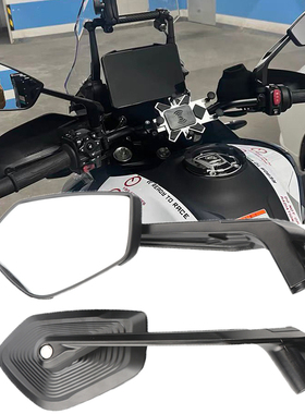 适用春风800MT 450MT 无极DSX525 凯越525X改装大视野广角 后视镜