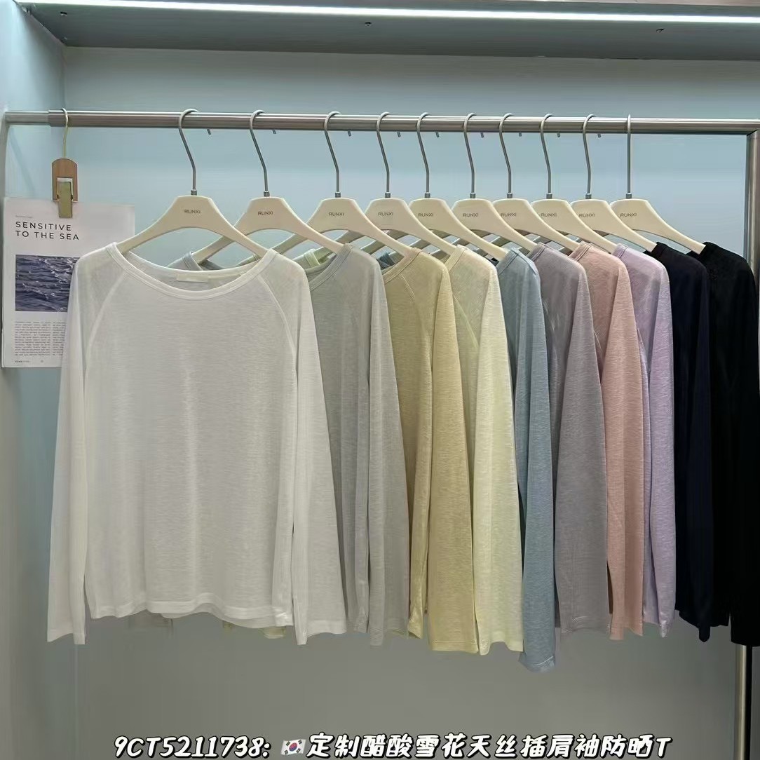 RUNXI闰熙1738雪花天丝防晒T恤女