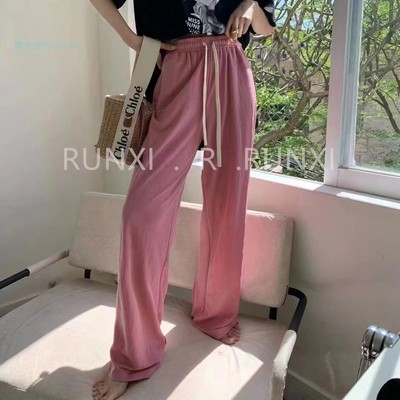 闰熙RUNXI高腰宽松休闲裤女9001