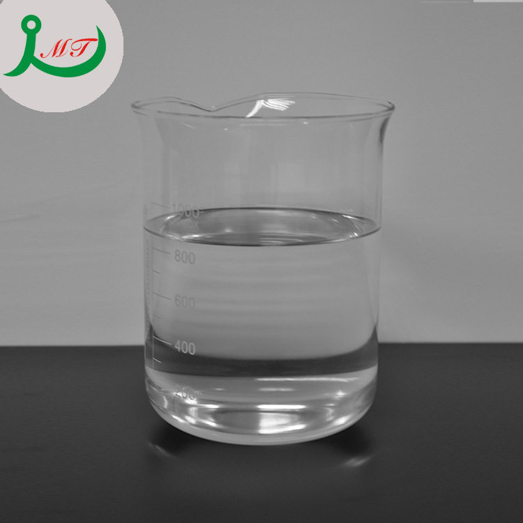 无味铂金催化剂高活性高含量 5000ppm铂金水铂金催化剂