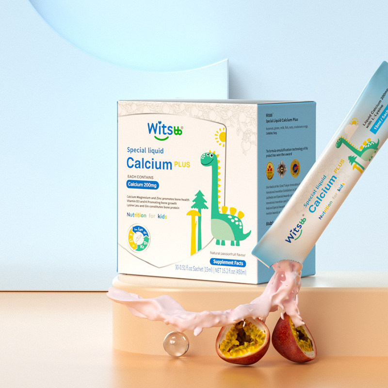 【直播闪降】witsbb健敏思小蓝条赖氨酸钙镁锌儿童钙