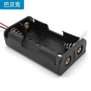 电池盒5号2节带闸刀18650带线7号1节4节6节8节直条AA3V串联带开关