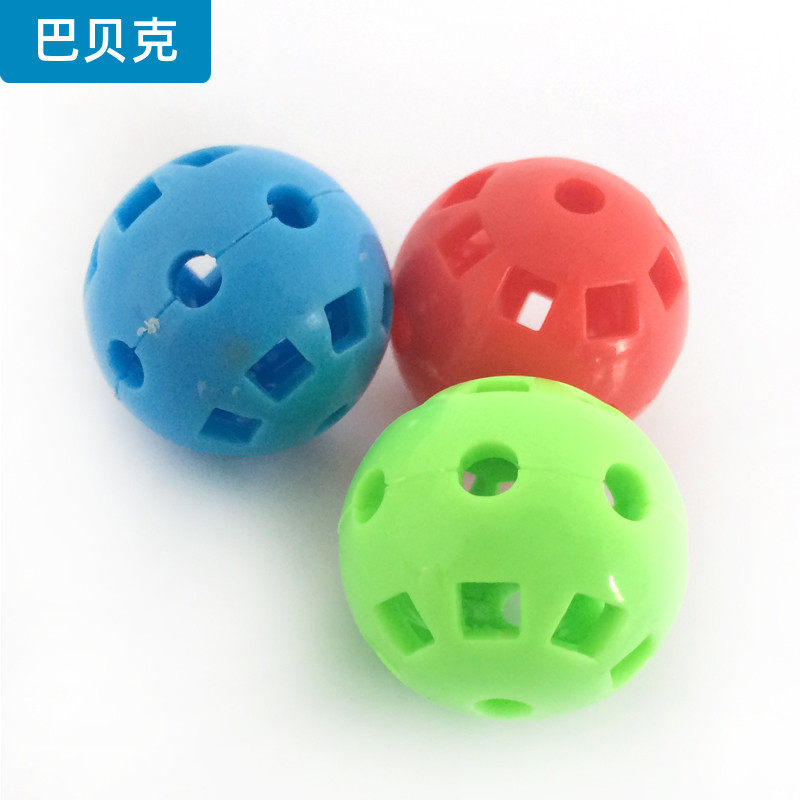 彩色塑料球 开孔镂空圆球DIY制作摩天轮机器人玩具拼装配件材料,电子元器件市场,电子专用材料,淘宝优惠券,粉丝福利购,淘宝优惠卷