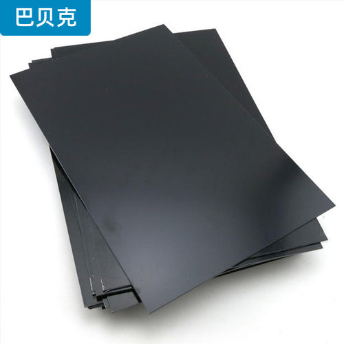 黑色abs光面塑料板隔离手工制作