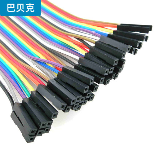 多规格，一排40根，可单根使用