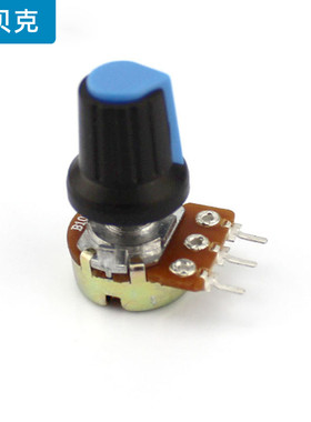 6X15X17MM开关帽 电子调速调光开关按钮帽旋转调节材料 DIY配件