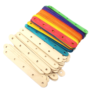 带孔雪糕棒 小木片木条 创意DIY小屋模型拼装材料 小制作玩具木棒