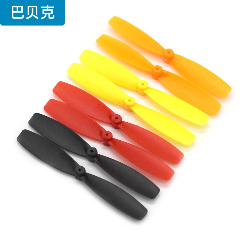巴贝克DIY制作四轴飞行器固定翼