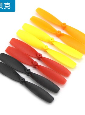 螺旋桨 创客DIY制作四轴飞行器固定翼电机马达螺旋桨正反桨1*55mm