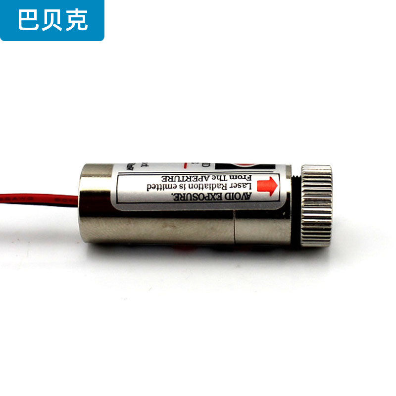 激光头 5mW 可调焦距十字/一字/点状工业激光头 定位测距仪配件