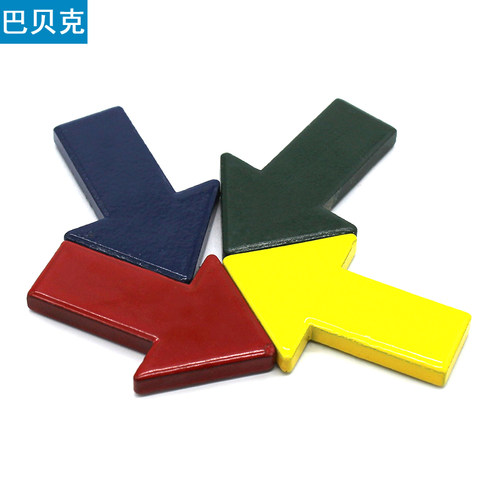 箭头磁铁教学物理材料