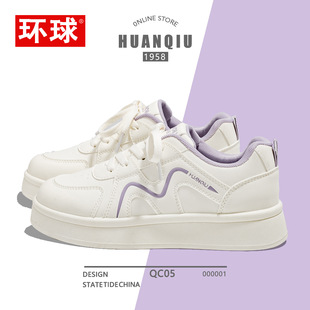 高颜值校园百搭学生休闲板鞋 环球女鞋 新款 夏季 紫色小白鞋