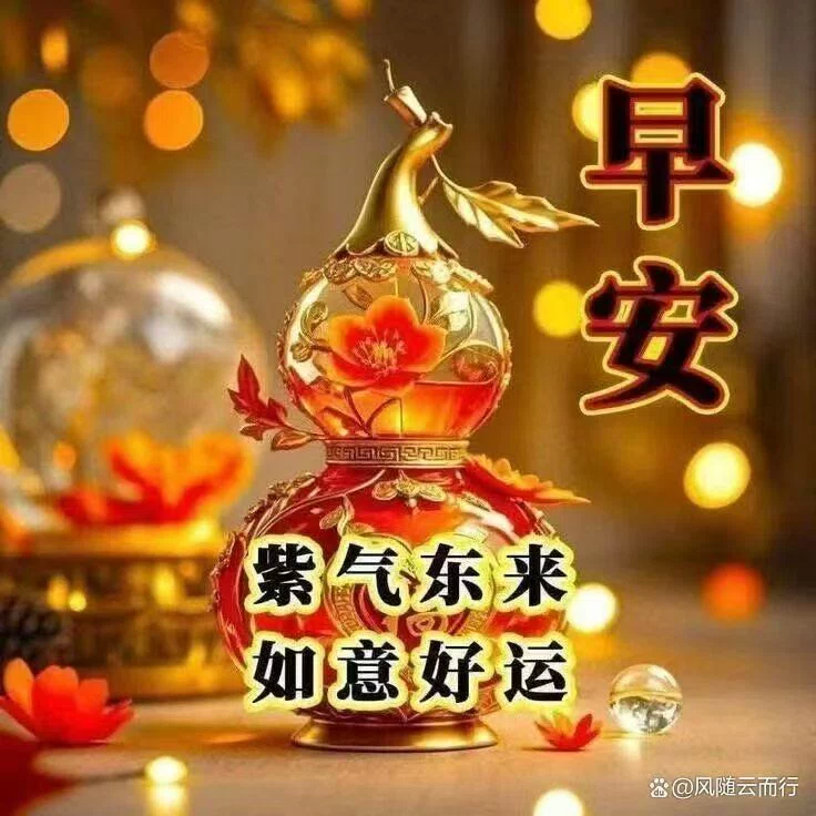 一分钱养号1毛钱1分钱自动发货优惠开通0.01元壁纸养号