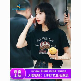 宋茜同款黑色纯棉T恤女夏宽松韩版复古chic上衣