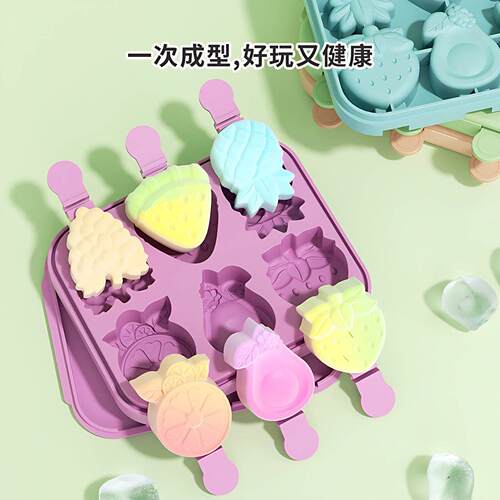 雪糕模具家用儿童自制冰糕奶酪棒做冰棒冰棍冰淇淋食品级硅胶磨具