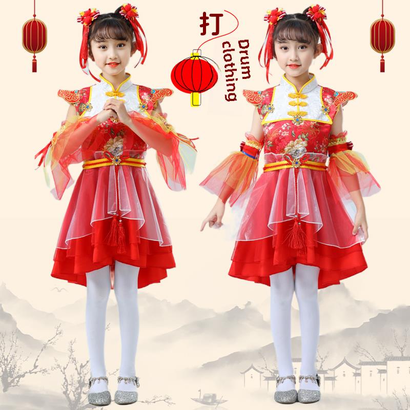 儿童节舞蹈服装儿童节日开门红表演服装男女童装b福娃秧歌中国红