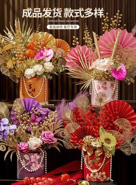 福桶摆件过年装饰客厅新年氛围布置2026马年发财果年宵花束抱抱桶