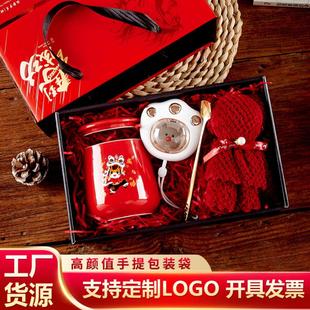 马年年会伴手礼定制logo公司活动送客户员工实用新年礼品2026新款