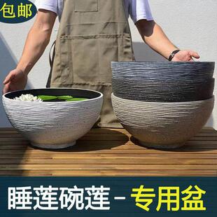 古法鱼缸创意过滤造景家用客厅仿石头水培池阳台水循环树脂生态缸