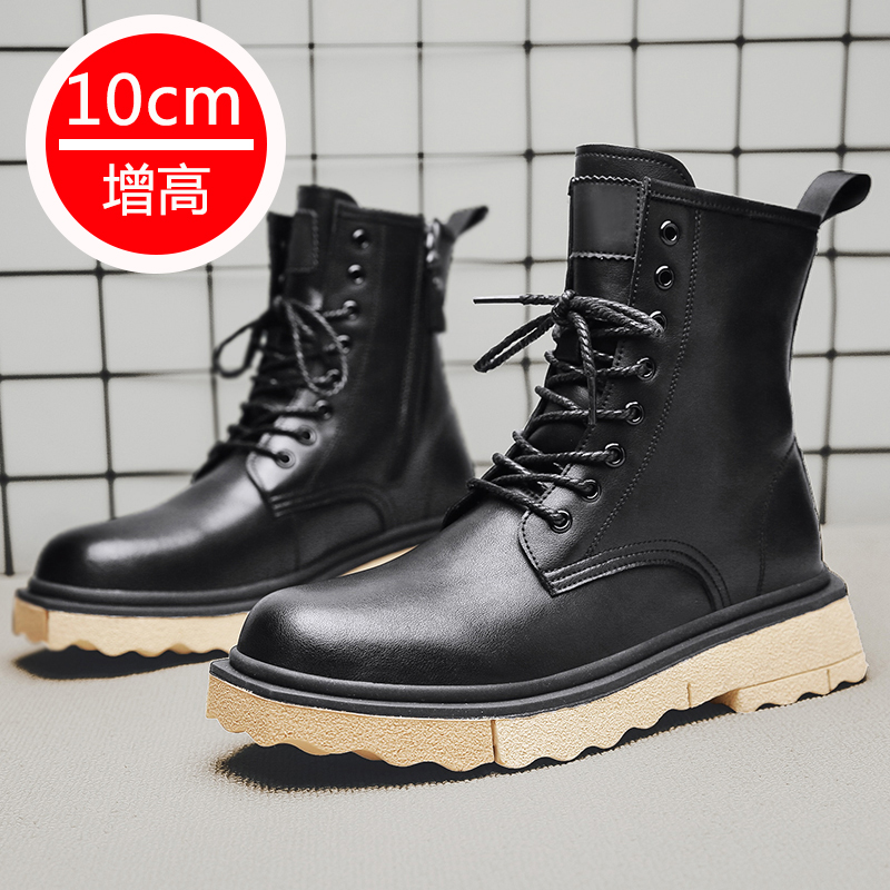 Inner heightening hundred towers lace up fashion comfort British comfort fashion small high quality leather work clothes Martin boots men