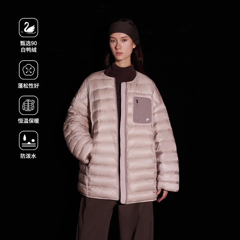 微珠光面料 半圆女装[运动]2026冬季宽松中长轻薄款排骨羽绒服女