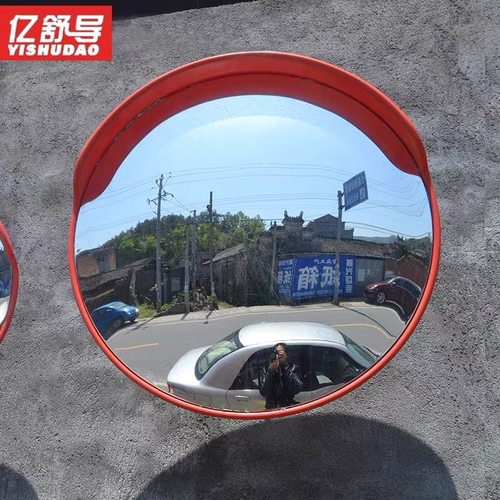 80cmWEISI/威士薄利多销