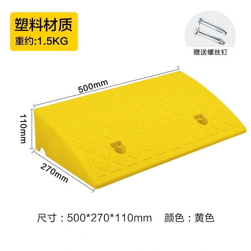 门槛WEISI/威士薄利多销